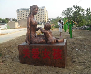 蕪湖雕塑公司簡(jiǎn)述雕塑的起源歷史